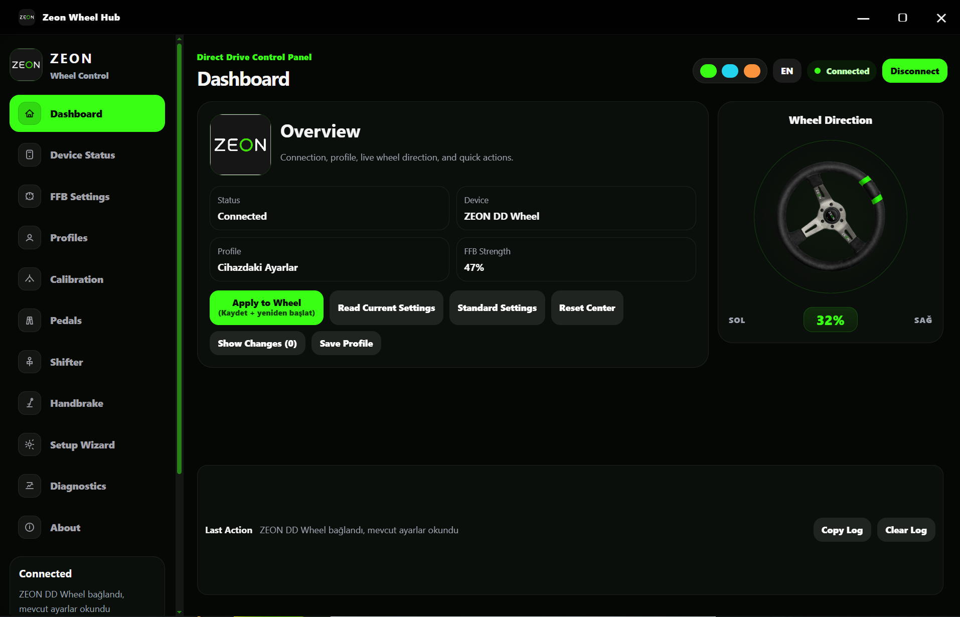 English UI